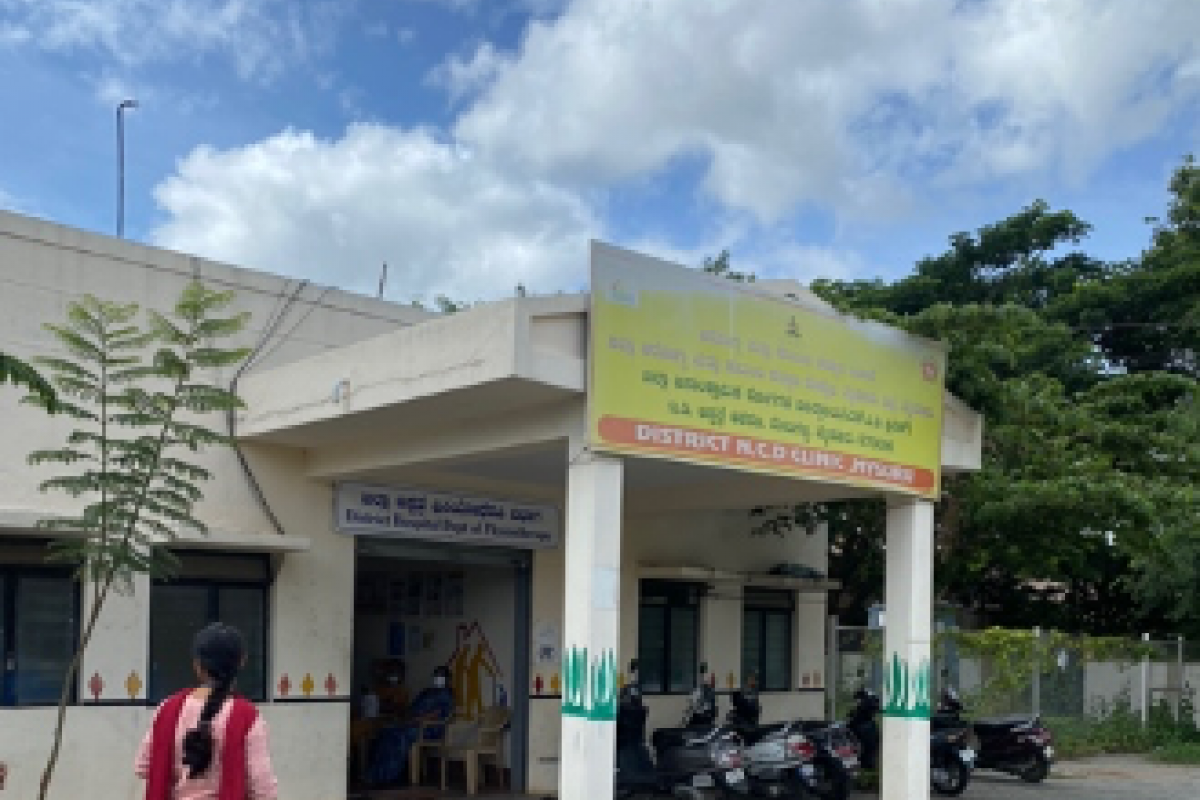 Clinic in Mysore, Karnataka, India